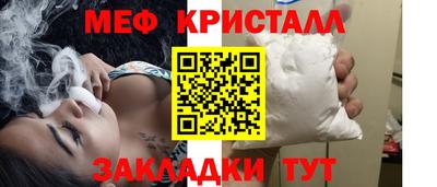 марки nbome Ликино-Дулёво