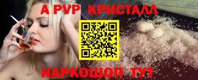 марки nbome Ликино-Дулёво