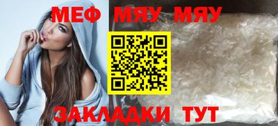 марки nbome Ликино-Дулёво