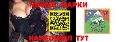 а пвп мука Ливны