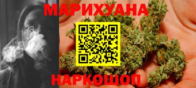 марки nbome Ликино-Дулёво