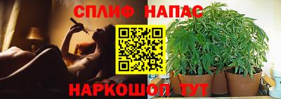 а пвп мука Ливны