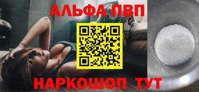 марки nbome Ликино-Дулёво
