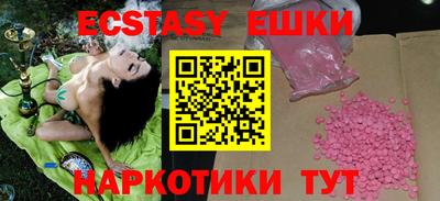 а пвп мука Ливны