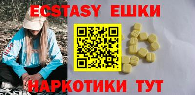 марки nbome Ликино-Дулёво