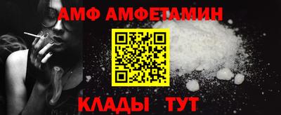 соль курить ск Лесосибирск