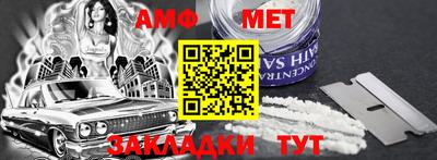 марки nbome Ликино-Дулёво