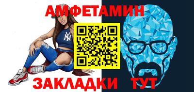 а пвп мука Ливны