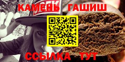 а пвп мука Ливны