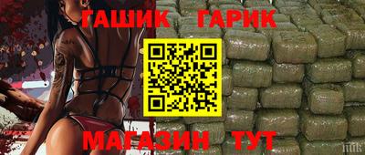 марки nbome Ликино-Дулёво