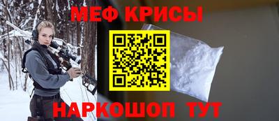 марки nbome Ликино-Дулёво