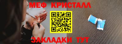 марки nbome Ликино-Дулёво
