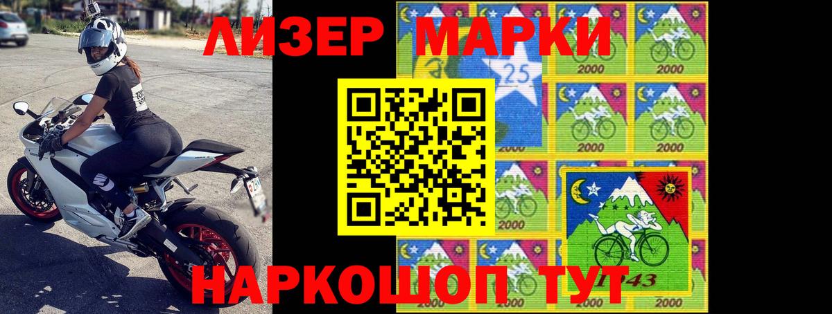 Верхний Уфалей  LSD-25 экстази кислота  ЛСД экстази кислота  Вход с VPN 