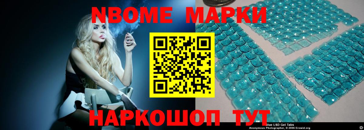Лсд 25 экстази ecstasy Верхний Уфалей
