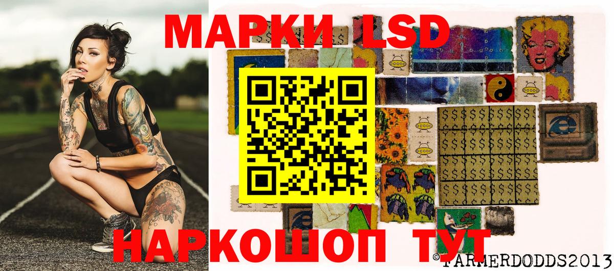 МАРИХУАНА  Кокаин  Верхний Уфалей  Alpha PVP СК   LSD-25  ГАШИШ  Мефедрон   Вход с VPN  Купить наркоту  КЕТАМИН 